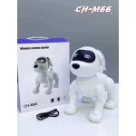 Wholesale Cute Robotic Dog Bluetooth Speaker with FM Radio and SD Card Slot - Portable Wireless Audio Device CH-M66 for Universal Cell Phone And Bluetooth Device (White)